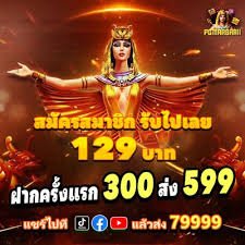 Nex8v2 ပလက်ဖောင်း — Sportsbook နှင့် Live Casino မျက်နှာပြင်ပုံ